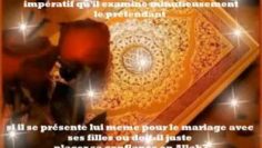 Se renseigner sur le prétendant au mariage — Sheikh Al-Fawzan