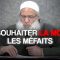 Se souhaiter la mort : les méfaits | Chaykh Raslan