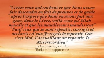 Se taire sur les innovateurs – Sheikh Al Fawzan