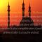 Séloigner de celui qui sent mauvais pendant la prière – Sheikh ibn Outheimine