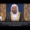 Sénerver de la forte chaleur – Sheikh Aziz Farhan Al Anizi