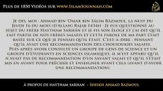 Sheikh Bazmoul revient sur sa recommandation envers Haytham Sarhan