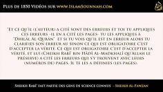 Sheikh Rabî fait partie des gens de science connus  – Sheikh Al-Fawzan