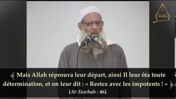 Si tu ressens cela en toi, sois inquiet ! – Sheikh Raslan