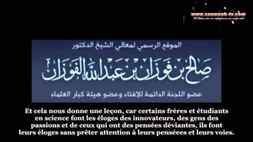 Si tu vois un homme faire les éloges des savants de légarement sache que cest un pervers !