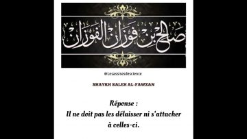 SIL PLACE SA CONFIANCE EN ALLAH ET DÉLAISSE LES CAUSES, EST-IL DANS LE PÉCHÉ ? / SHAYKH AL-FAWZAN