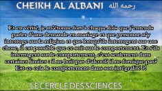 Sinon il y a aura de grandes tentations sur Terre et une grande perversion – Sheikh Al Albani