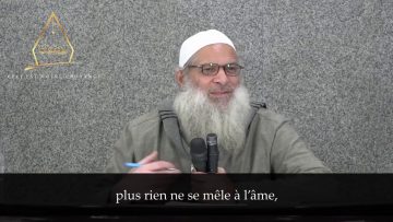 Sois Véridique ! – Sheikh Said Raslan