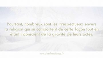 Souhaiter de bonnes fêtes aux mécréants – Sheikh ibn Outheimine