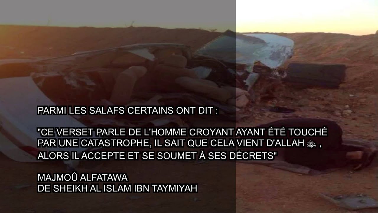 SOUMISSION AUX DÉCRETS DALLAH ﷻ