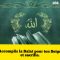 SOURATE 108 . AL-KAWTAR / LABONDANCE _ SHEYKH MAHER AL MUHAQLY