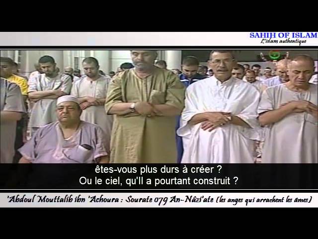 Sourate n°079 : An-Nâziate [les anges qui arrachent les âmes]