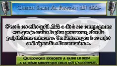 Suis-je un(e) hypocrite? – Sheikh Salih Al-Fawzan