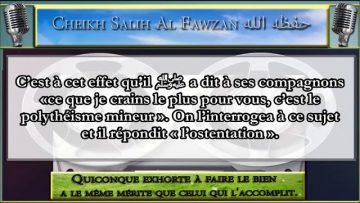 Suis-je un(e) hypocrite? – Sheikh Salih Al-Fawzan