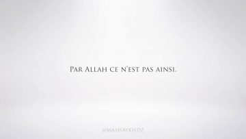 Suis la trace des pieux prédécesseurs – Sheikh Abd El Ghani Aoussat