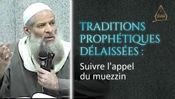 Suivre lappel du muezzin | Chaykh Raslan