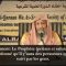 Suivre une école de jurisprudence – Sheikh Salah Al Louhaydan