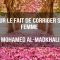 Sur le fait de corriger sa femme – Cheikh Mohamed Al-Madkhali ﺣﻔﻈﻪ ﺍﻟﻠﻪ