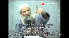 Tafsir des 3 dernières Sourates du Coran – Sheikh Raslan