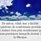 Tafsir dibn Kathir Sourate 16 – Verset 41/42 (Al Hijra) – Sheikh AbdAllah Al Adani