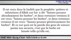 Tailler la barbe sur les côtés – Sheikh Abd Ar-Razaq Al Badr