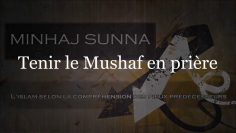 Tenir le Quran durant la prière – Sheikh Al Albani