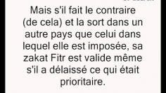 Transférer la Zakat Fitr dans un autre pays -Cheikh Mohamed Ali Ferkous-