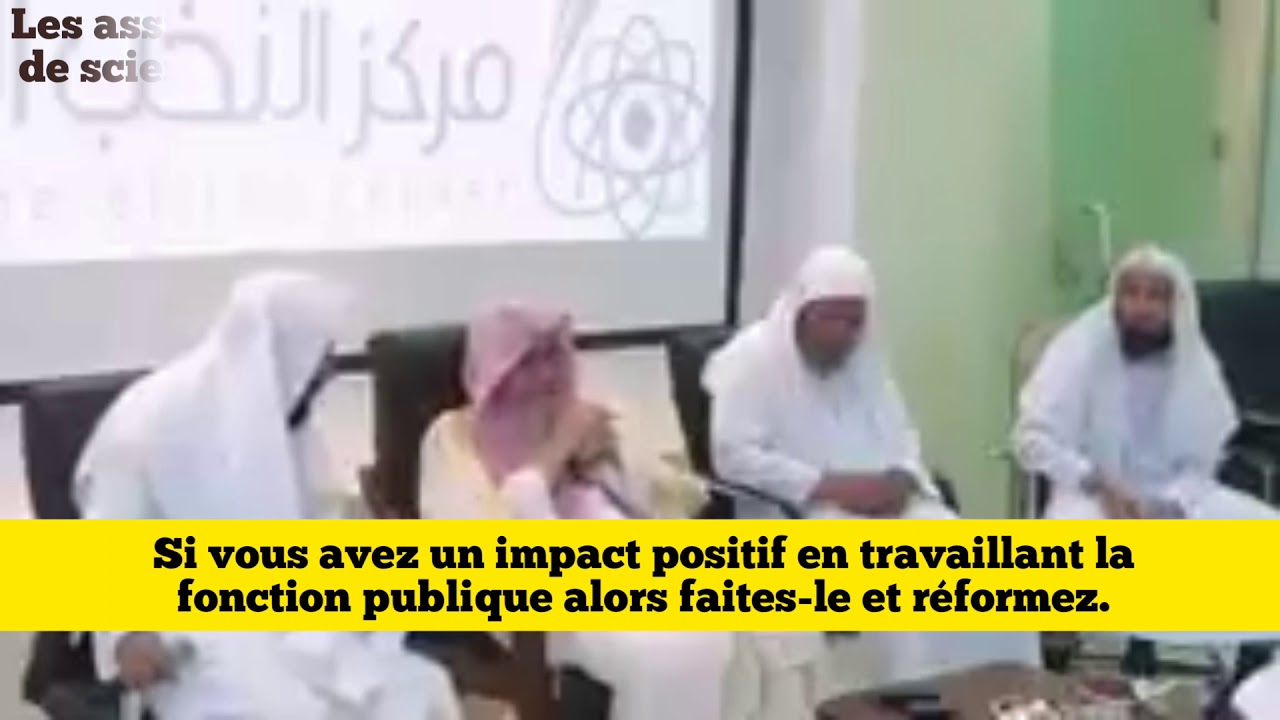 TRAVAILLER DANS LA FONCTION PUBLIQUE DANS UN PAYS NON MUSULMAN /  SHEYKH SALEH AL-FAWZAN حفظه الله