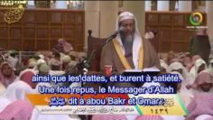 Très bon rappel Soubhan Allah