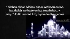 Trois appels à la prière le jour du Joumoua ? – Sheikh Taqiydin Al Hilali