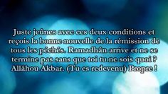 Trois portes de pardon – Sheikh Falah Al Mandakar