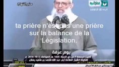 Tu dois réaliser ton Tawhid – Sheikh Raslan