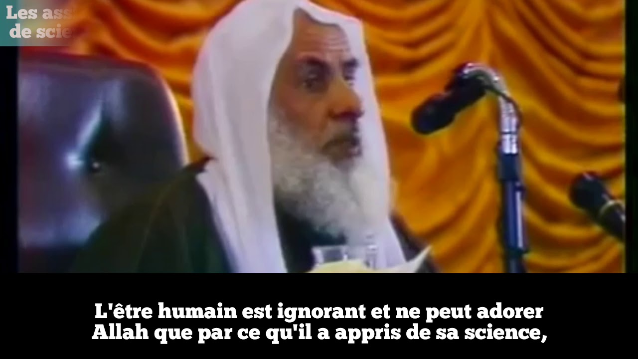 TU ES DANS LA NÉCESSITÉ DAPPRENDRE LA LÉGISLATION POUR ÔTER LIGNORANCE DE TOI-MÊME/ SH. OTHEYMINE