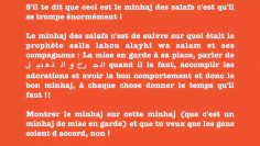 Tu fais honte à la salafiya !