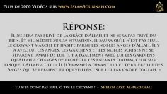 Tu nes donc pas seul, ô toi le croyant ! – Sheikh Zayd Al-Madkhali