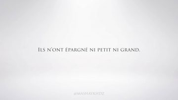 Tuer un prêtre et rompre les pactes ne sont en rien un jihad ! – Sheikh Azhar Seniqra