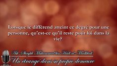 Un étranger dans sa propre demeure – Sheikh Muhammad Ibn Hadi Al Madkhali