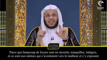 un message à ceux qui photographient leur vie personnelle et la divulgent sur les réseaux sociaux