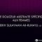 Une douceur abstraite spécifique aux Femmes – Cheikh Sulayman Ar-Ruhayli حفظه الله