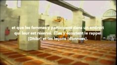 Une femme peut-elle enseigner à la mosquée ? – Sheikh Al-Fawzan