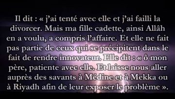 Une histoire étonnante ! – Sheikh Souhaymi