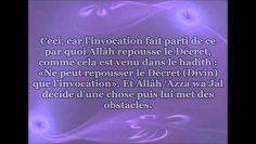 Une invocation interdite – Sheikh ibn Outheimine