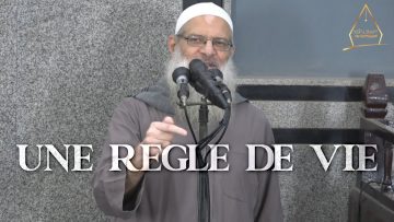 Une règle de vie | Chaykh Raslan