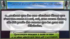 Une Sounnah délaissée : Se soigner avec leau de pluie !