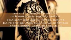 Une Sounnah délaissée – Sheikh Ibn Bâz