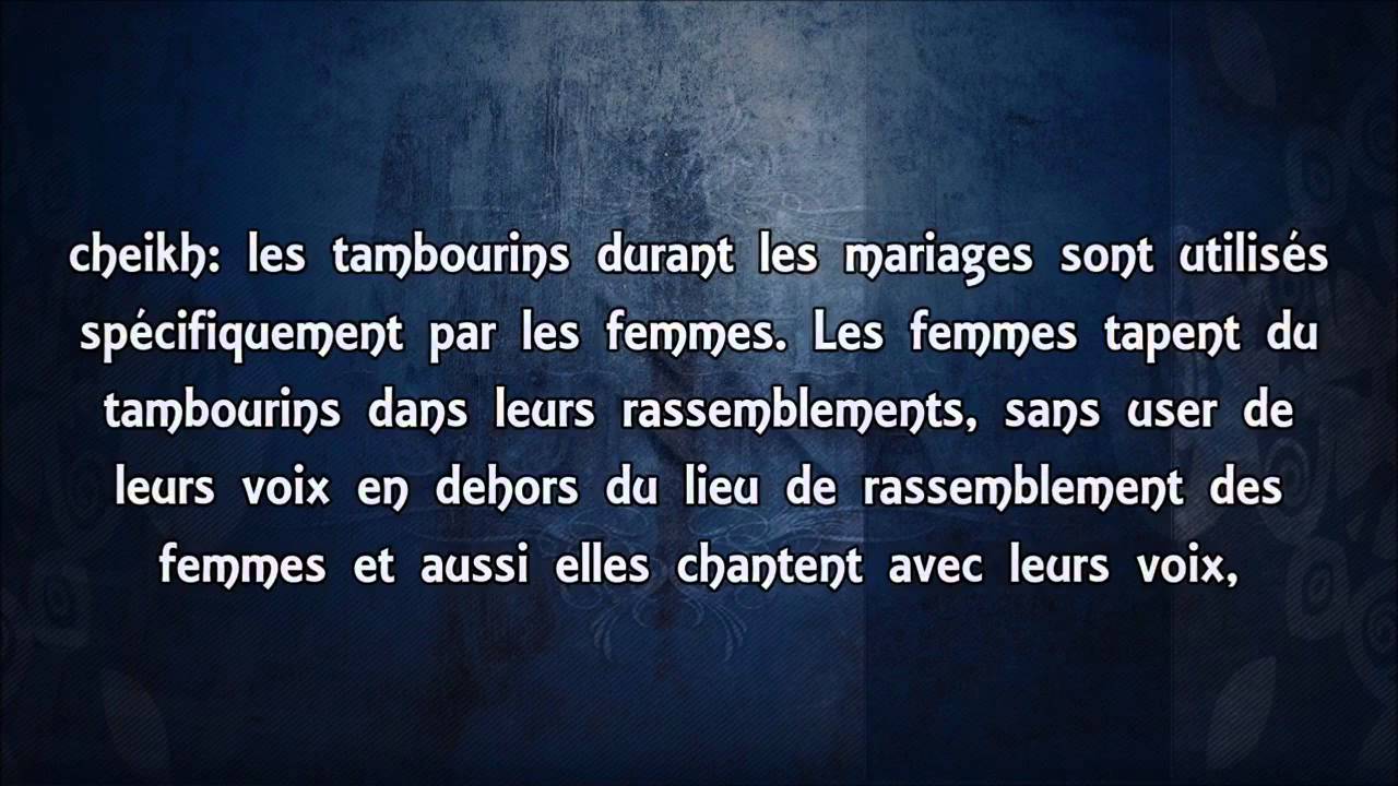 Utilisation du douff (tambourin) par les femmes – Sheikh Al Fawzan