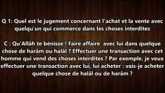 Vendre à quelquun dont son argent est haram (illicite) – Sheikh Al-Albani