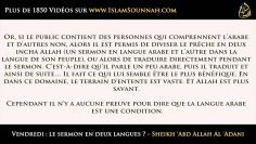 Vendredi : le sermon en deux langues ? – Sheikh Abd Allah Al Adani