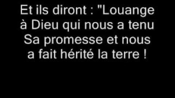 Versets sur le Paradis