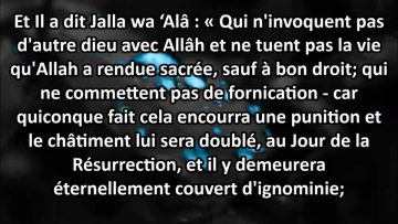 Veux-tu quAllah change tes mauvaises actions en bonnes actions? – Sheikh ibn Baz